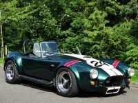 1967 AC, Cobra