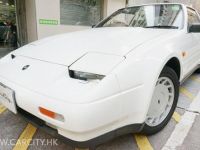 1989 Nissan, 300zx 1989 Nissan, 300zx