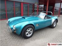 1993 AC, cobra replica