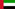 العربية